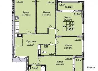 Продается 4-комнатная квартира, 106.2 м2, Нижний Новгород, метро Горьковская, улица Академика Чазова, 1