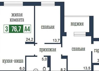 Двухкомнатная квартира на продажу, 76.7 м2, Красноярск, улица Петра Подзолкова, 19