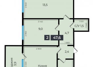 Продаю 2-ком. квартиру, 47.6 м2, Ставрополь, улица Южный Обход, 53В