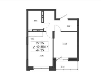 Продаю 1-комнатную квартиру, 44.4 м2, Красноярск