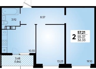 Продается 2-комнатная квартира, 57.2 м2, Краснодар, Прикубанский округ