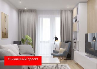 Квартира на продажу студия, 26.4 м2, Тюмень, Алматинская улица, 10