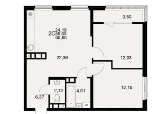 Продается 2-ком. квартира, 60.8 м2, Рязань, Московский район