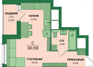 Продам квартиру студию, 30.6 м2, Тульская область