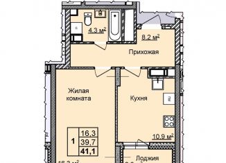 Продам 1-комнатную квартиру, 41.1 м2, Нижегородская область, улица Академика Чазова, 1