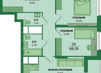 Продаю 2-комнатную квартиру, 66.2 м2, Тульская область