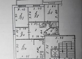 Продажа 5-комнатной квартиры, 97 м2, Иркутск, улица Боткина, 8А