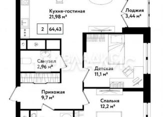 Продам двухкомнатную квартиру, 64.4 м2, Тула, улица Седова, 26к1, ЖК Фамилия