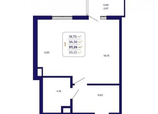 Продаю 1-комнатную квартиру, 37.3 м2, Республика Башкортостан