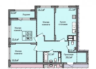 Продается 3-комнатная квартира, 86.1 м2, Нижегородская область, улица Академика Чазова, 1