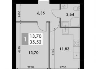 Продажа 1-комнатной квартиры, 35 м2, Татарстан, Садовая улица, 9