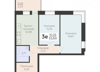 Продается 3-ком. квартира, 53.7 м2, Воронеж, Левобережный район