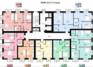 Продается однокомнатная квартира, 42.9 м2, Мордовия, Советская улица, 103