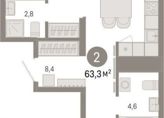 Продам 2-комнатную квартиру, 63.3 м2, Екатеринбург, метро Ботаническая, улица Гастелло, 19А