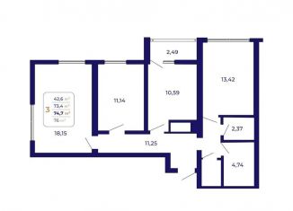 Продам 3-комнатную квартиру, 74.7 м2, Уфа