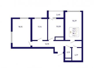 Продажа 3-комнатной квартиры, 76 м2, Уфа, Ленинский район, улица Героя Попова