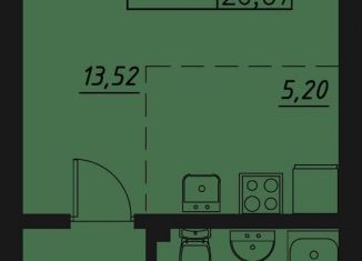 Продажа квартиры студии, 26.1 м2, Татарстан