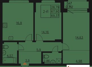 Продажа 2-ком. квартиры, 69.4 м2, Казань