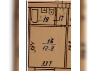 Продам 1-комнатную квартиру, 18 м2, Свердловская область, улица 1 Мая, 29