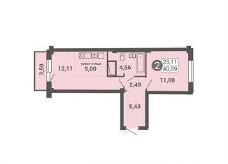 Продаю 1-ком. квартиру, 40.6 м2, Архангельск, территориальный округ Майская горка