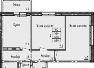 Продам 2-комнатную квартиру, 63 м2, Зеленодольск