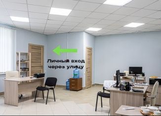 Продажа офиса, 68.7 м2, Татарстан, улица Адоратского, 78