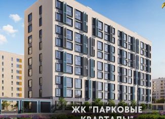 Продам 1-ком. квартиру, 40.9 м2, Крым