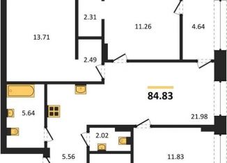 3-комнатная квартира на продажу, 84.8 м2, Новосибирск, Калининский район