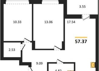 Продам 2-комнатную квартиру, 57.4 м2, Новосибирск, метро Заельцовская