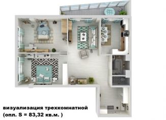 Продается 3-комнатная квартира, 83 м2, Абакан, улица Генерала Тихонова, 8