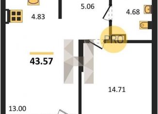 Продажа однокомнатной квартиры, 43.6 м2, Новосибирск, метро Берёзовая роща, улица Королёва, 2