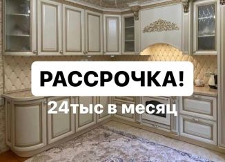 Продажа двухкомнатной квартиры, 68 м2, Махачкала, Хушетское шоссе, 61