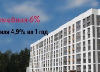 Продам квартиру студию, 24.9 м2, Барнаул, улица Анатолия, 304