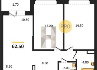 Продается 2-ком. квартира, 62.5 м2, Новосибирск, Первомайский район, Заречная улица, 2