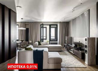 Продажа квартиры студии, 27.6 м2, Тюменская область, улица Голышева, 8А