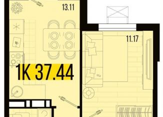 1-ком. квартира на продажу, 37.4 м2, станица Северская