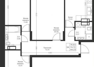 Продажа 3-ком. квартиры, 76.8 м2, Казань, Советский район, улица Сабира Ахтямова, 1к2