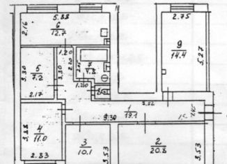 Продам 5-ком. квартиру, 100.9 м2, Астрахань, улица Немова, 32, Советский район