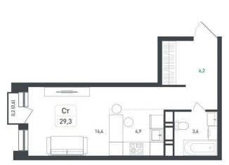 Продажа квартиры студии, 29.3 м2, Московская область, жилой квартал Новая Щербинка, 18