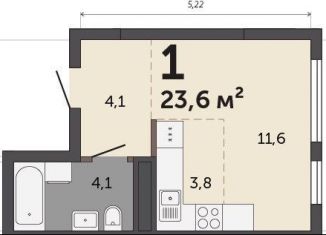 Продается квартира студия, 23.6 м2, Екатеринбург, Бархотская улица, 1И