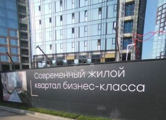 Продажа 3-ком. квартиры, 73 м2, Москва, ЗАО, жилой комплекс Левел Мичуринский, к5