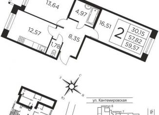 Продается 2-комнатная квартира, 59 м2, Санкт-Петербург, Большой Сампсониевский проспект, 70к2, метро Выборгская