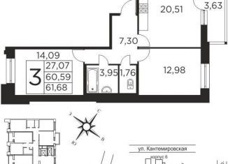 Продается 2-ком. квартира, 61 м2, Санкт-Петербург, Большой Сампсониевский проспект, 70к3, метро Лесная