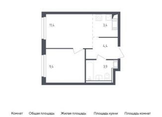 Продажа 1-комнатной квартиры, 32.5 м2, Мытищи, ЖК Мытищи Парк, жилой комплекс Мытищи Парк, к4.2