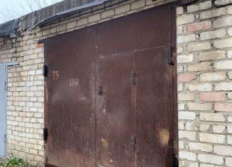 Продажа гаража, 20 м2, Переславль-Залесский