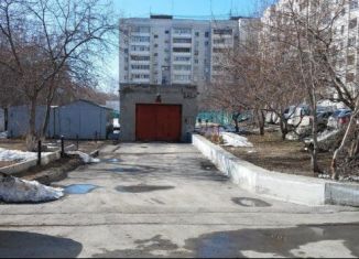 Продается гараж, 16 м2, Екатеринбург, метро Динамо, улица Татищева, 53А