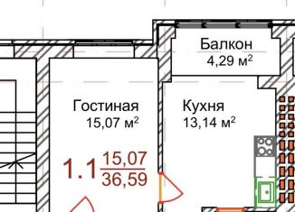 Продам трехкомнатную квартиру, 72 м2, Владикавказ, улица Курсантов-Кировцев, 13В