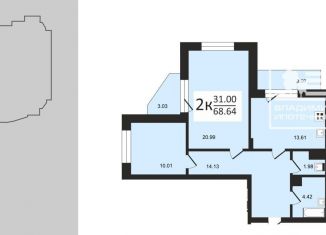 2-ком. квартира на продажу, 68.6 м2, Владимир, улица Лакина, 2Б