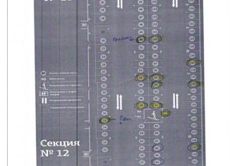 Продается машиноместо, 10 м2, Свердловская область, улица Соболева, 19