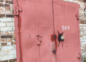 Продается гараж, 20 м2, Тюмень